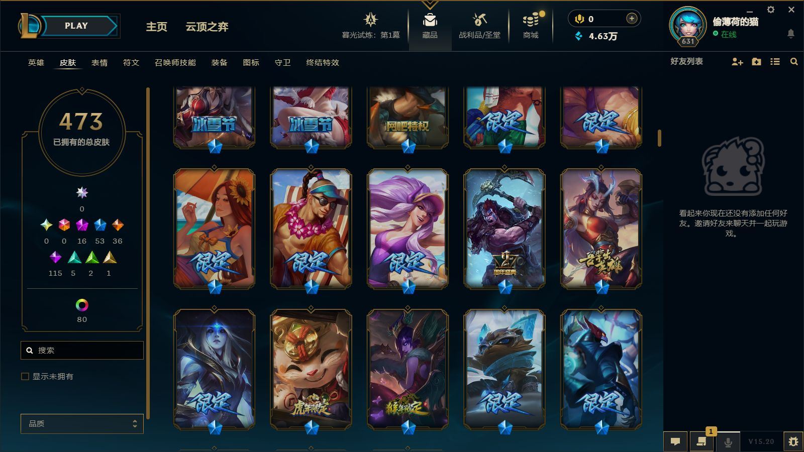 http://www.youxiduoduo.com/