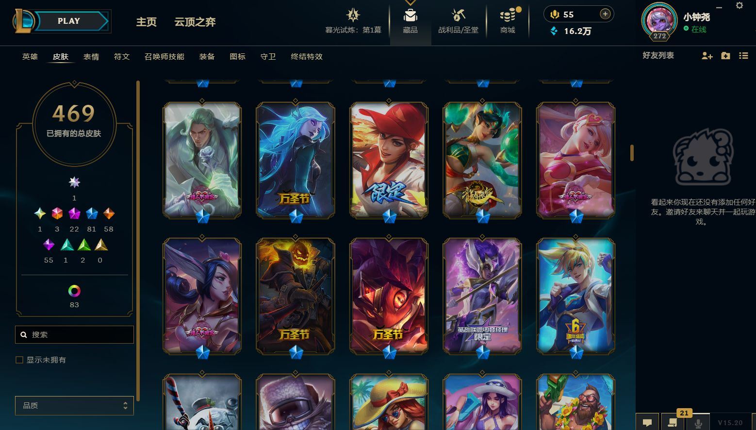 http://www.youxiduoduo.com/