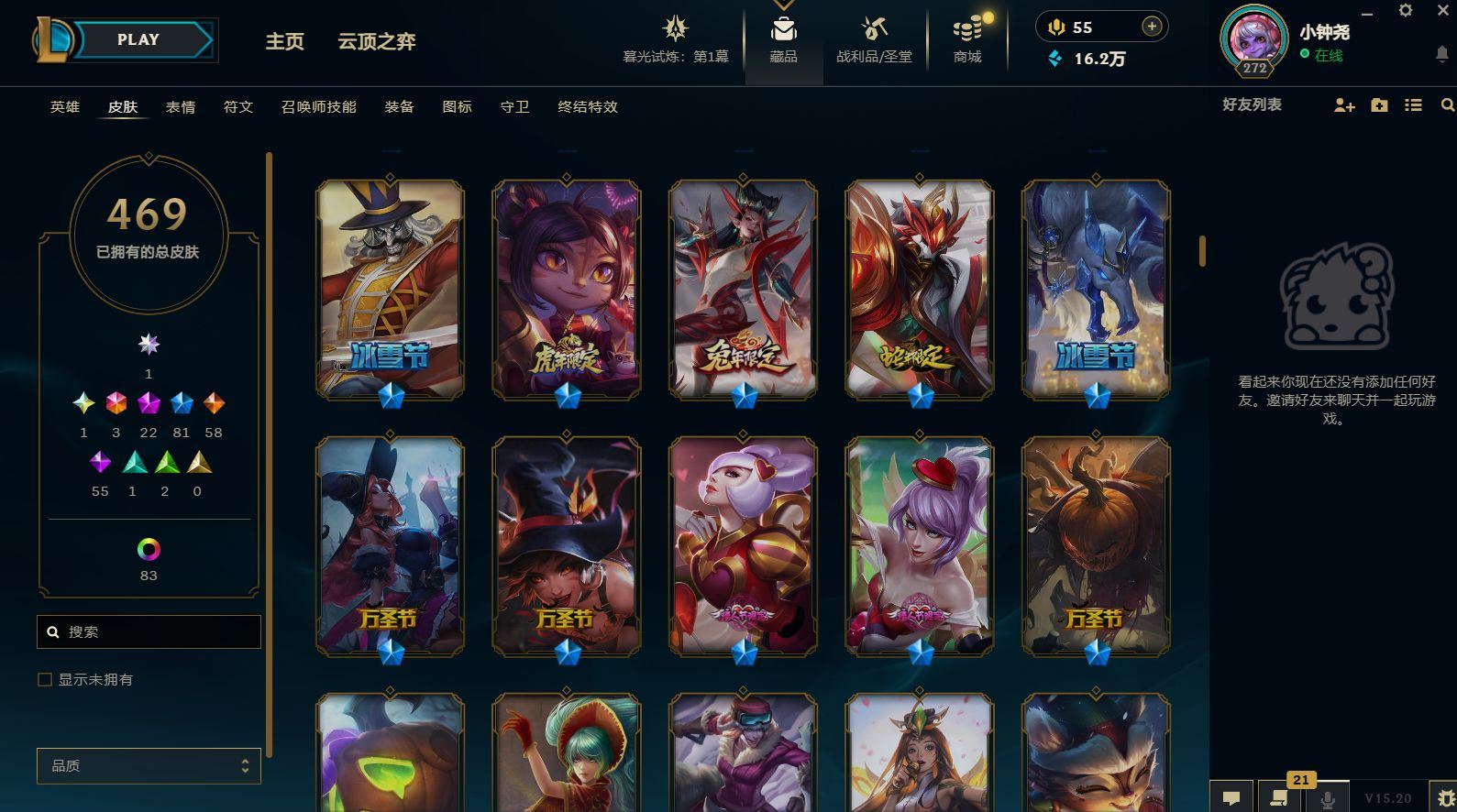http://www.youxiduoduo.com/