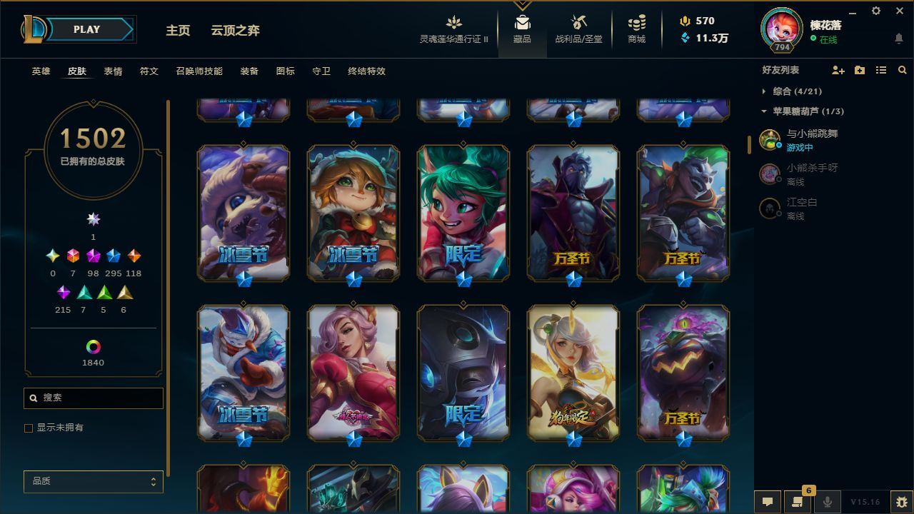 http://www.youxiduoduo.com/