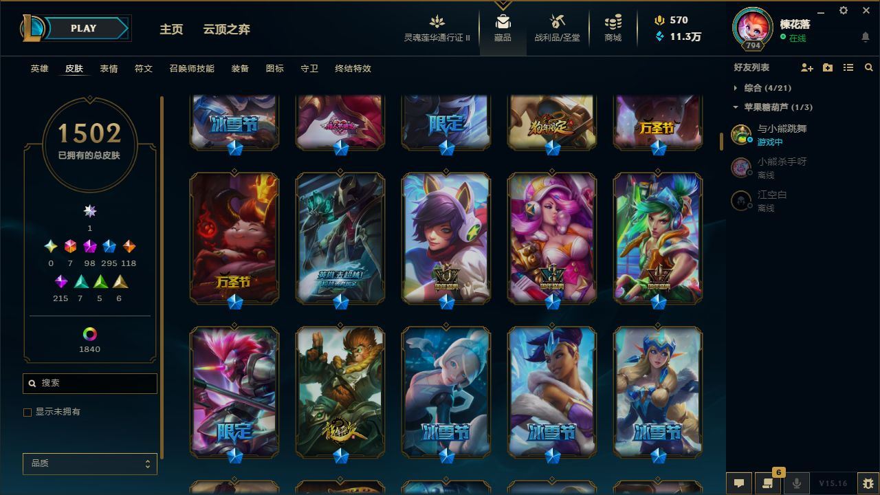 http://www.youxiduoduo.com/