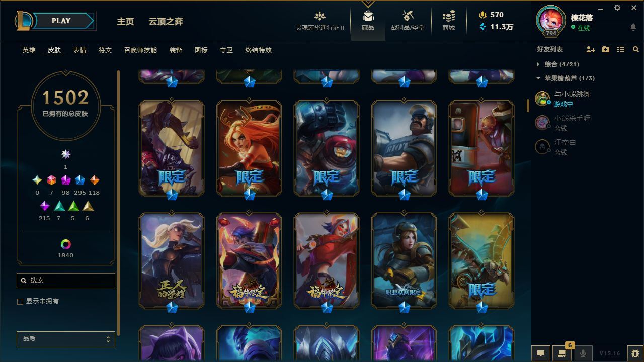 http://www.youxiduoduo.com/