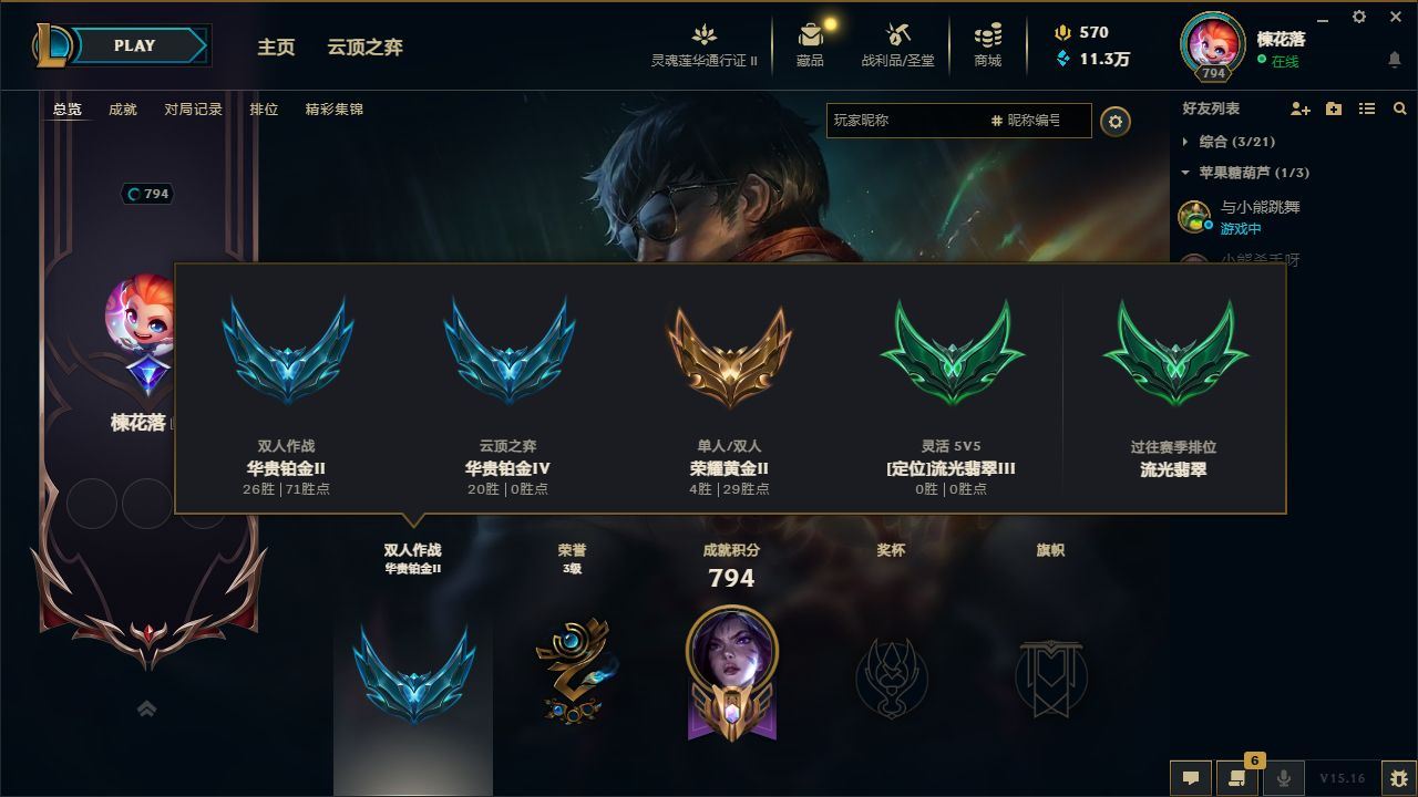 http://www.youxiduoduo.com/