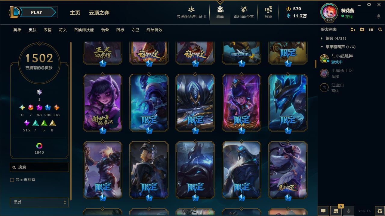http://www.youxiduoduo.com/