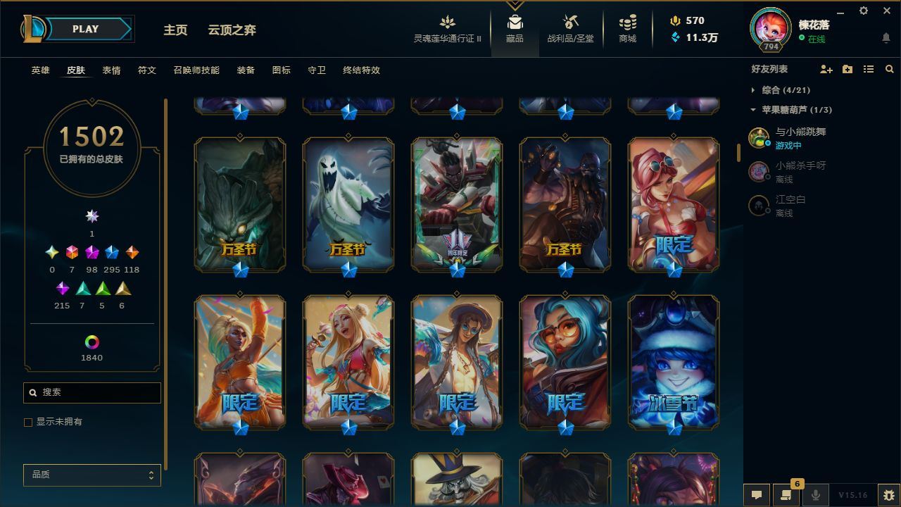 http://www.youxiduoduo.com/