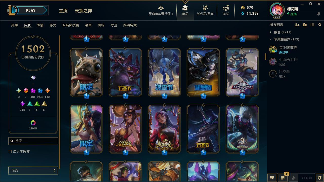 http://www.youxiduoduo.com/