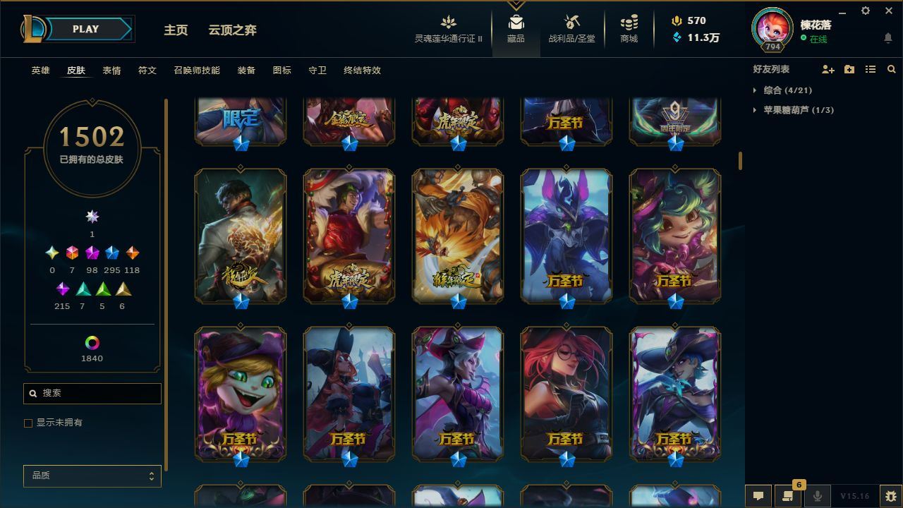 http://www.youxiduoduo.com/