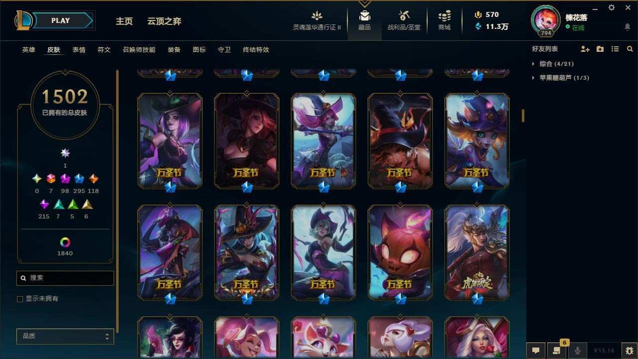 http://www.youxiduoduo.com/