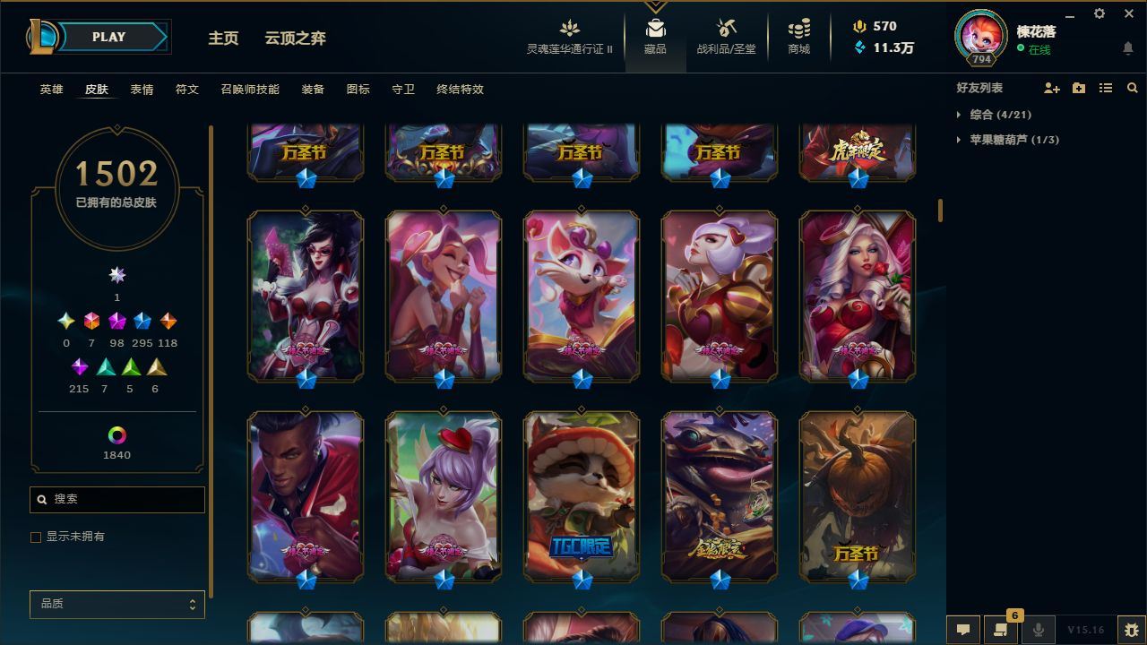 http://www.youxiduoduo.com/