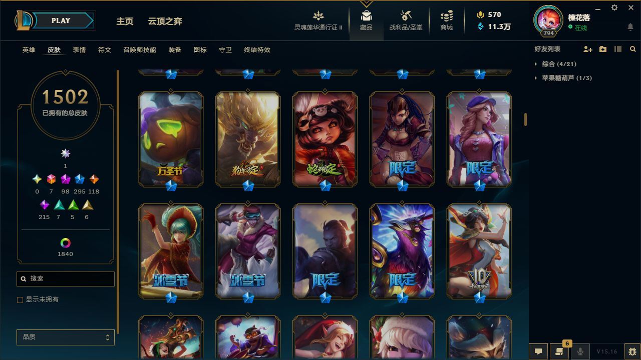 http://www.youxiduoduo.com/