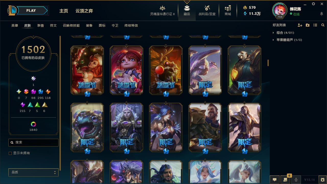 http://www.youxiduoduo.com/