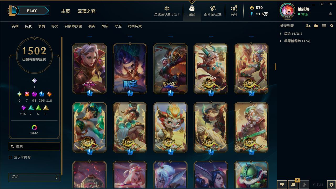 http://www.youxiduoduo.com/