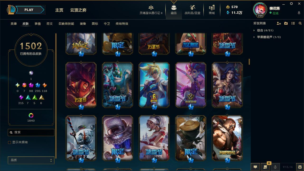http://www.youxiduoduo.com/