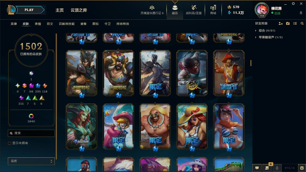 http://www.youxiduoduo.com/