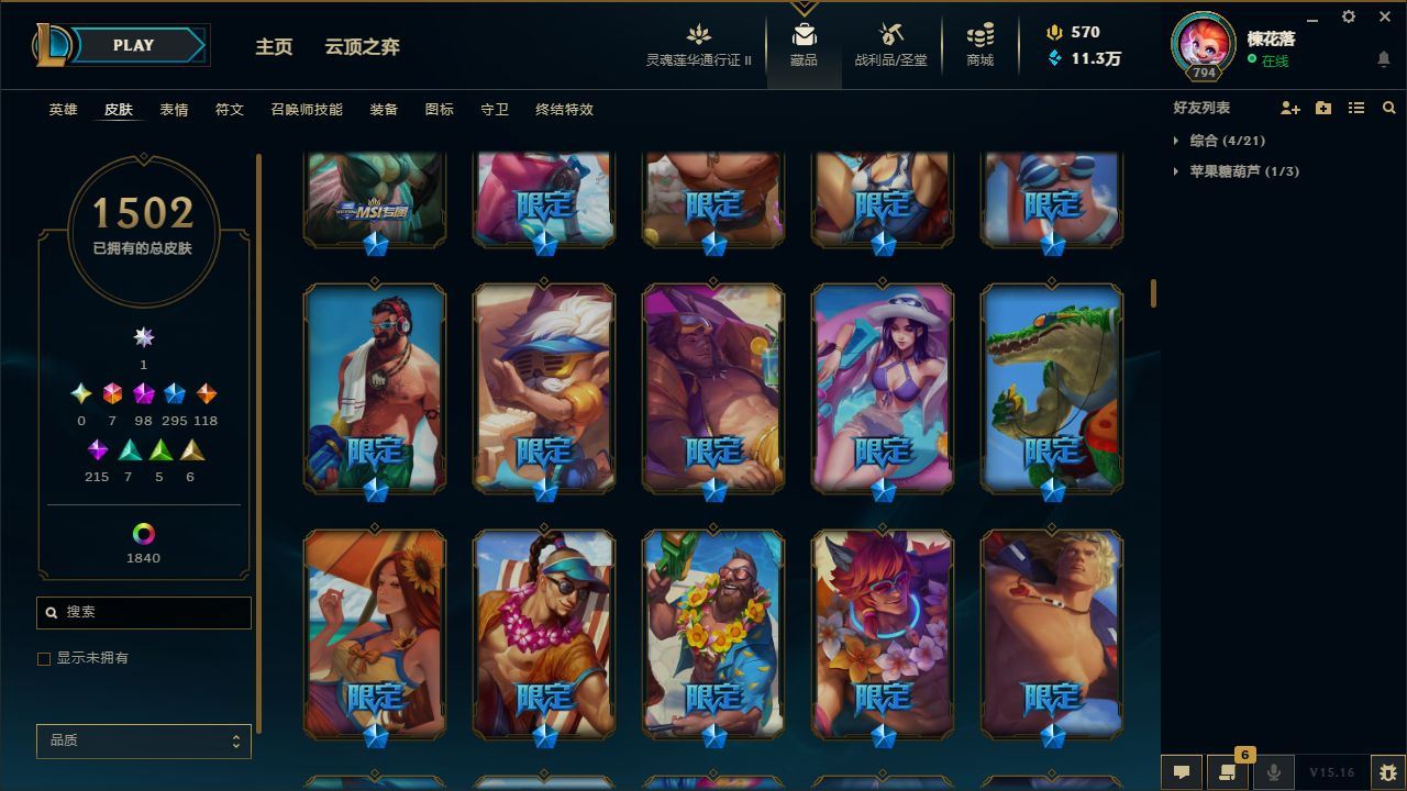 http://www.youxiduoduo.com/