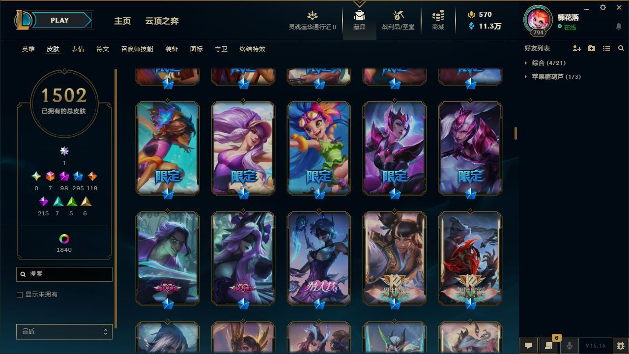 http://www.youxiduoduo.com/