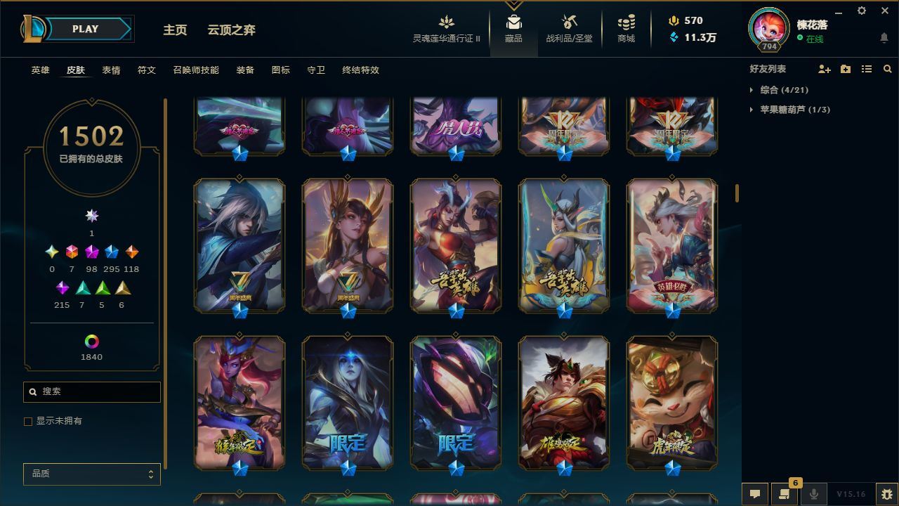 http://www.youxiduoduo.com/