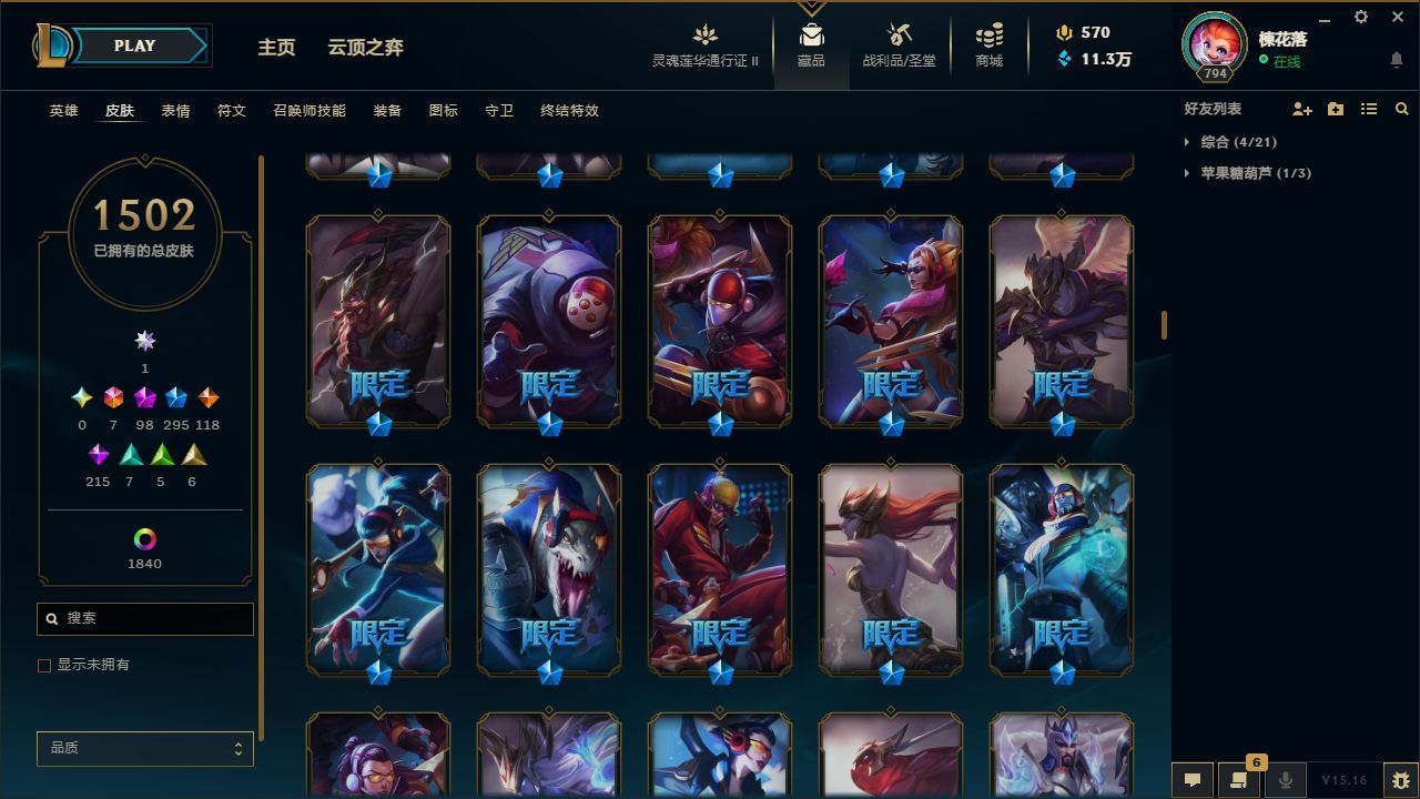 http://www.youxiduoduo.com/