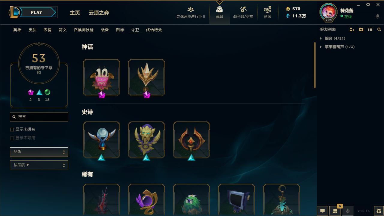 http://www.youxiduoduo.com/