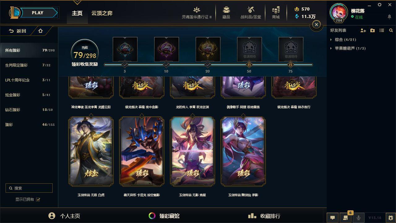http://www.youxiduoduo.com/