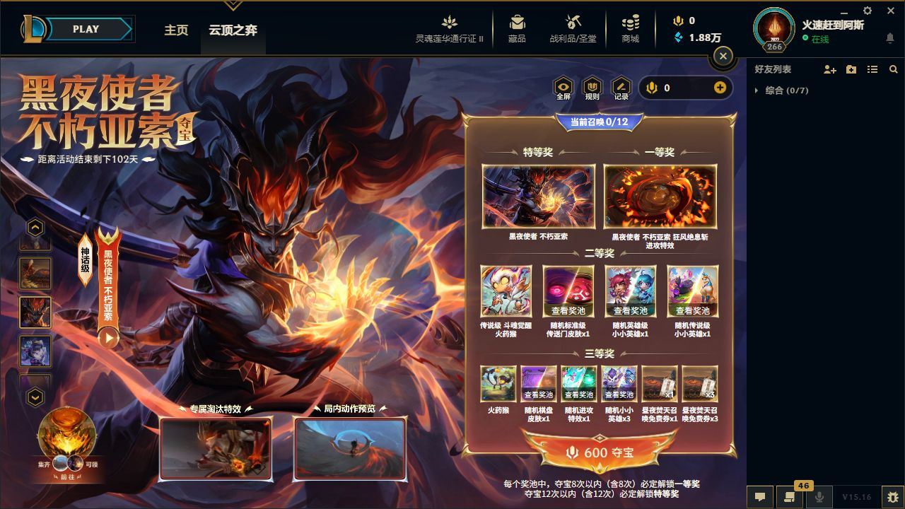 http://www.youxiduoduo.com/
