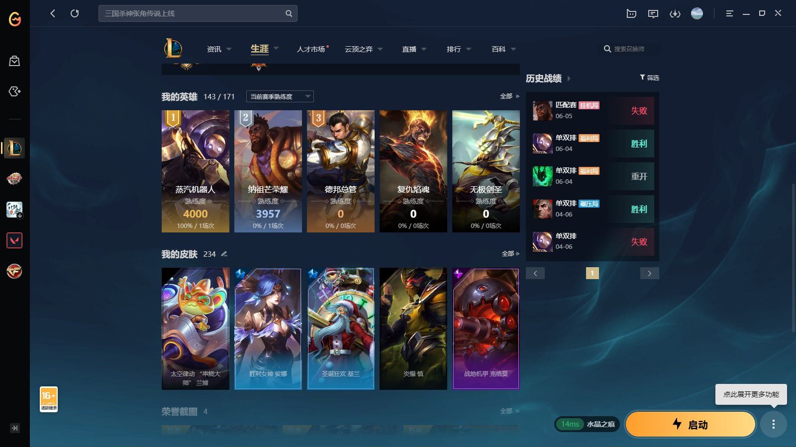http://www.youxiduoduo.com/