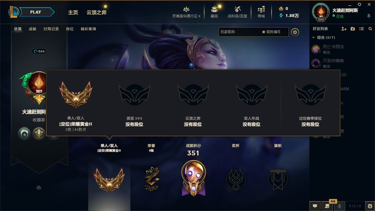 http://www.youxiduoduo.com/
