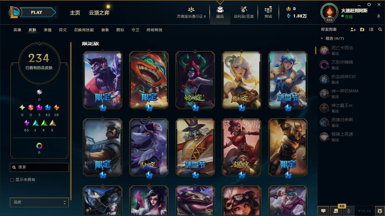 http://www.youxiduoduo.com/