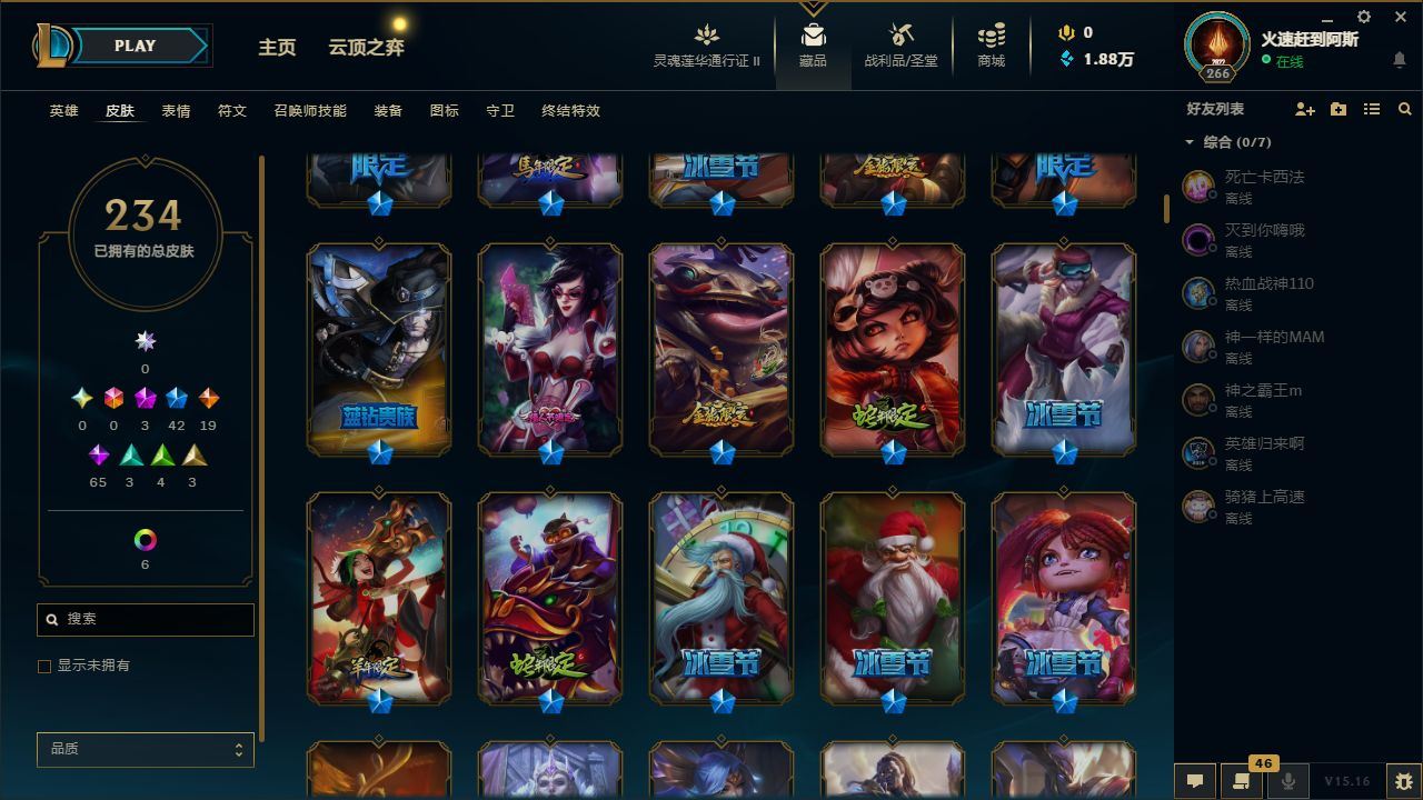 http://www.youxiduoduo.com/