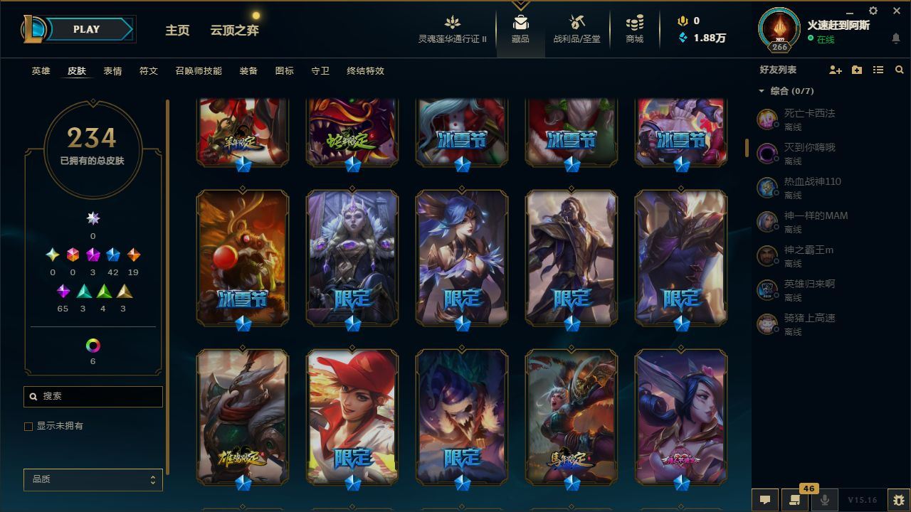 http://www.youxiduoduo.com/