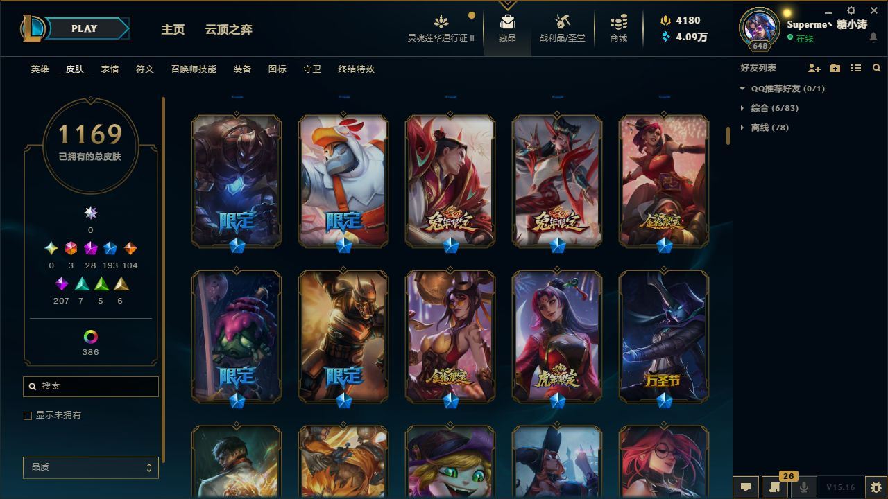 http://www.youxiduoduo.com/