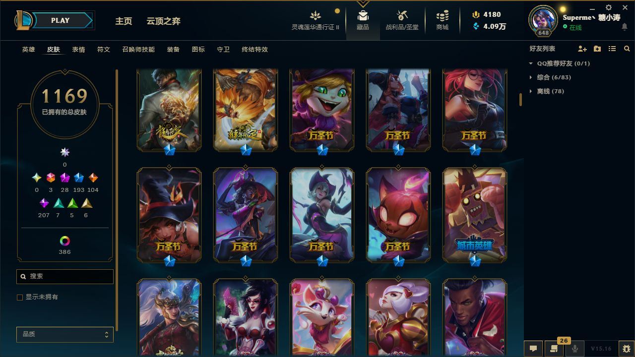 http://www.youxiduoduo.com/