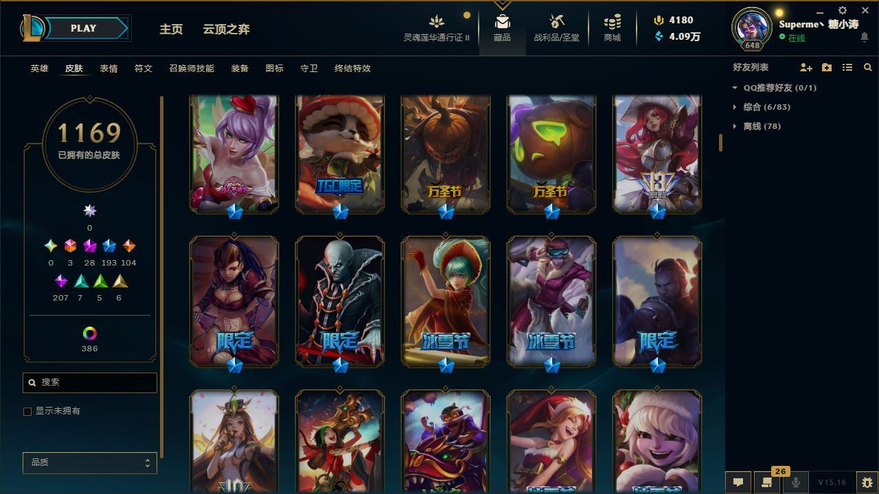 http://www.youxiduoduo.com/