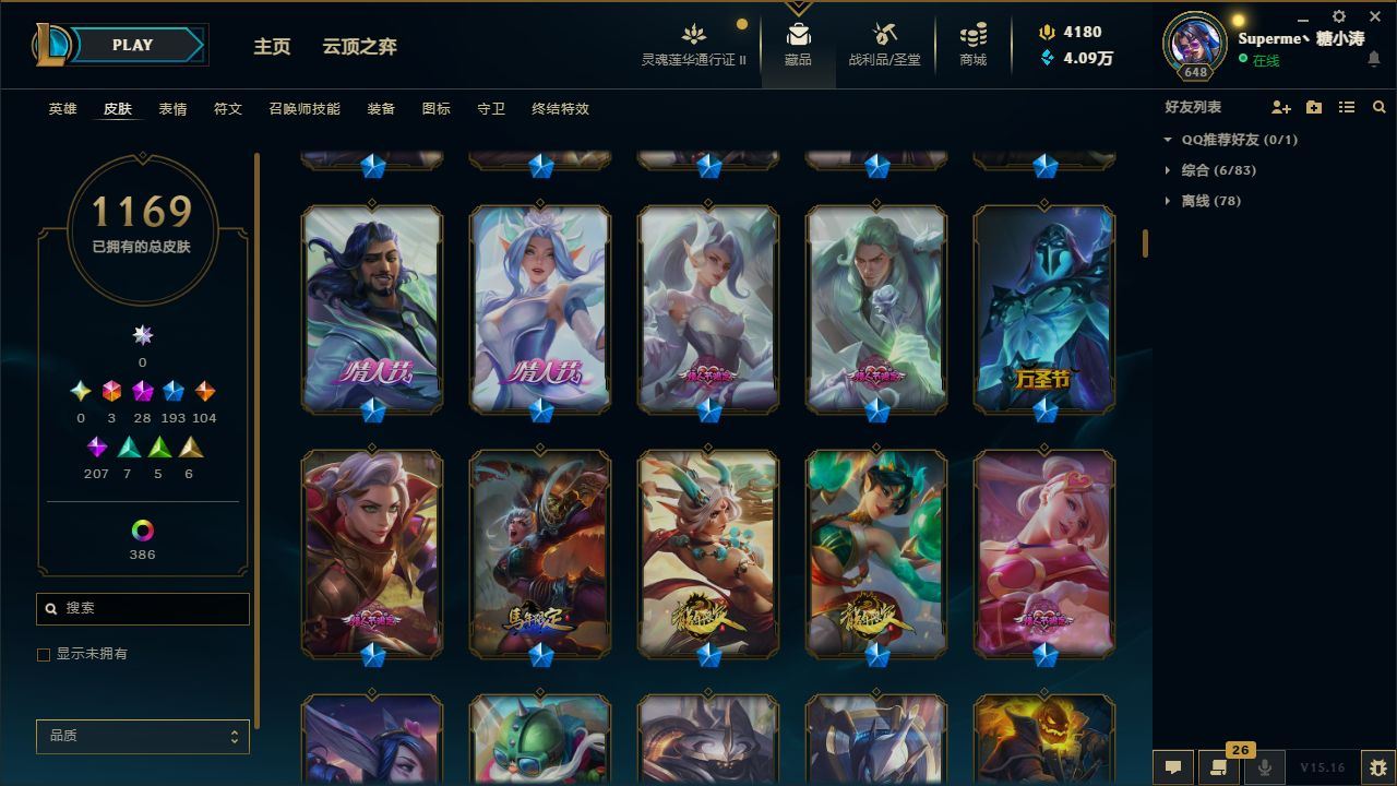 http://www.youxiduoduo.com/