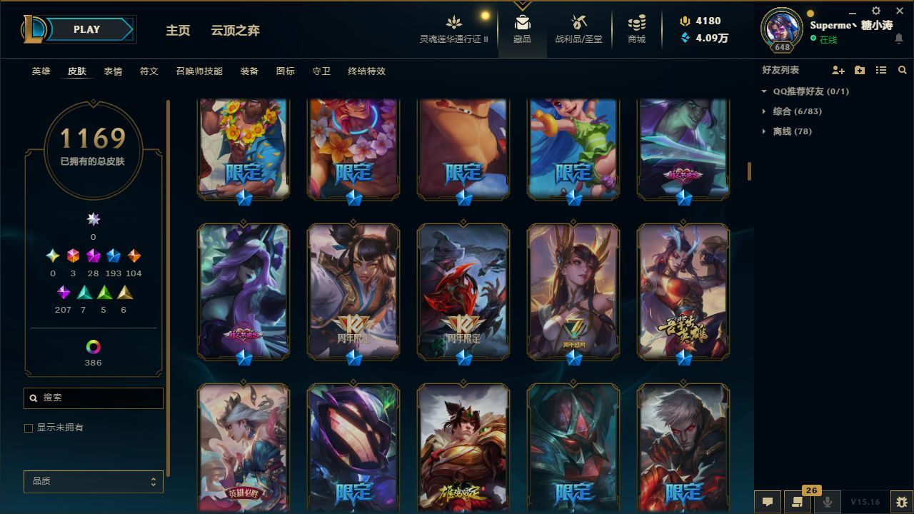 http://www.youxiduoduo.com/
