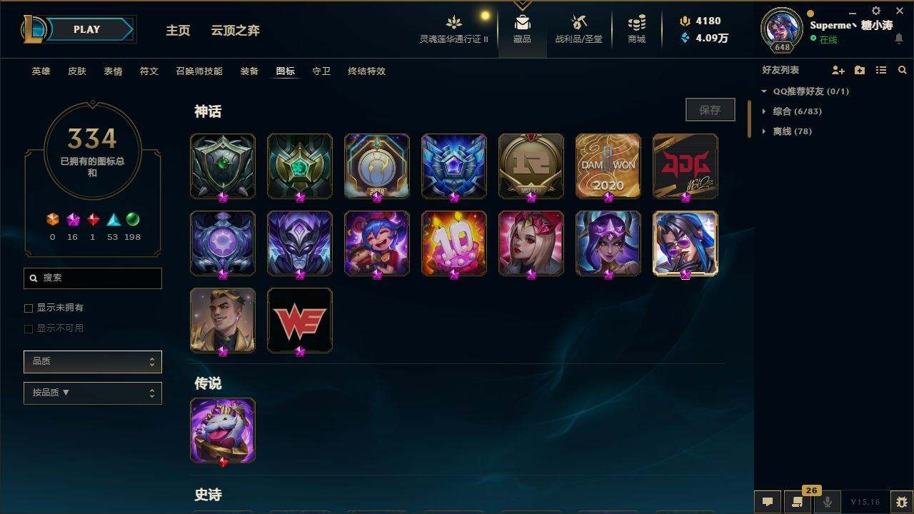 http://www.youxiduoduo.com/