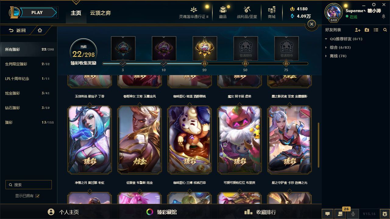 http://www.youxiduoduo.com/