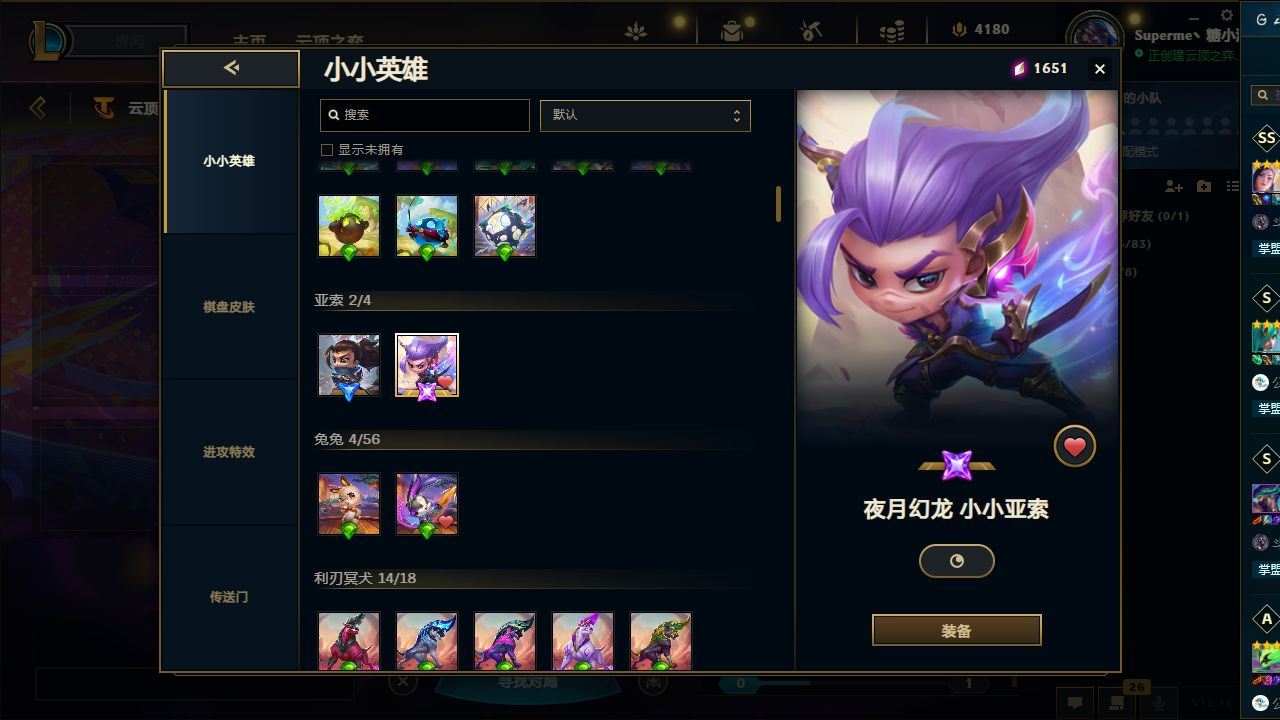http://www.youxiduoduo.com/