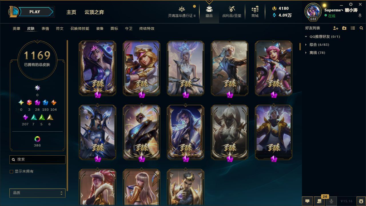 http://www.youxiduoduo.com/