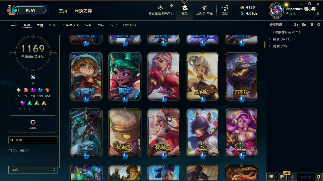 http://www.youxiduoduo.com/