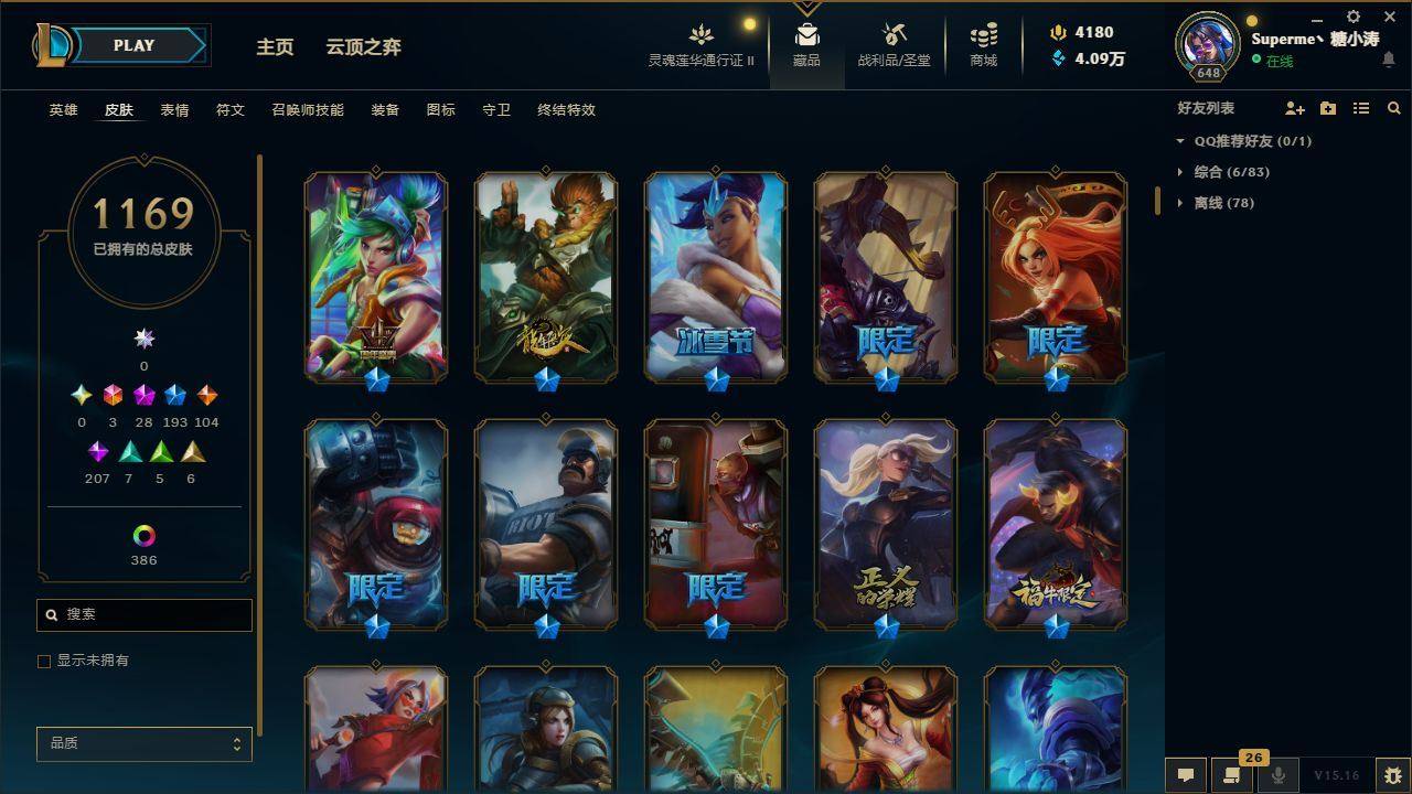 http://www.youxiduoduo.com/