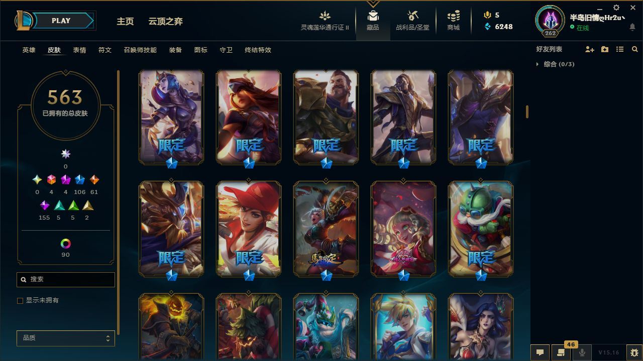 http://www.youxiduoduo.com/