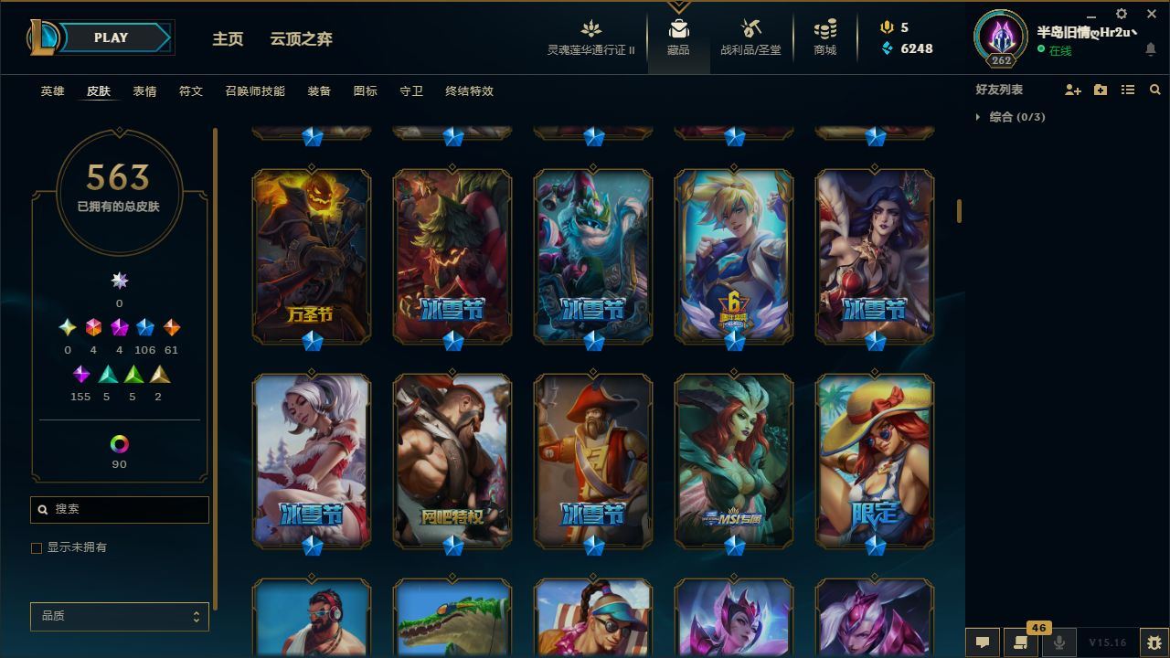 http://www.youxiduoduo.com/