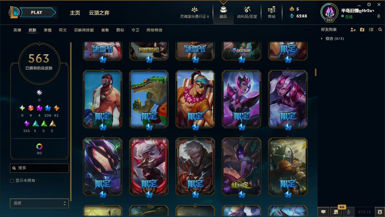 http://www.youxiduoduo.com/
