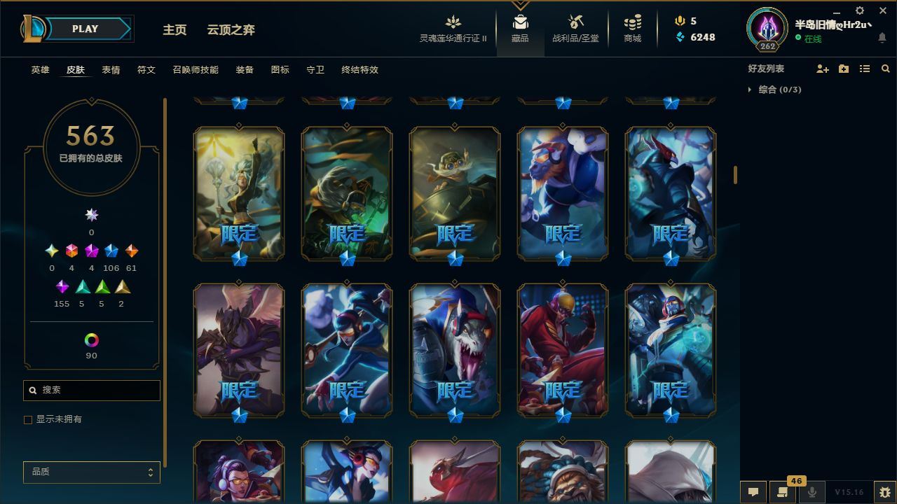 http://www.youxiduoduo.com/