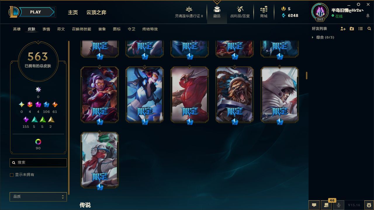 http://www.youxiduoduo.com/