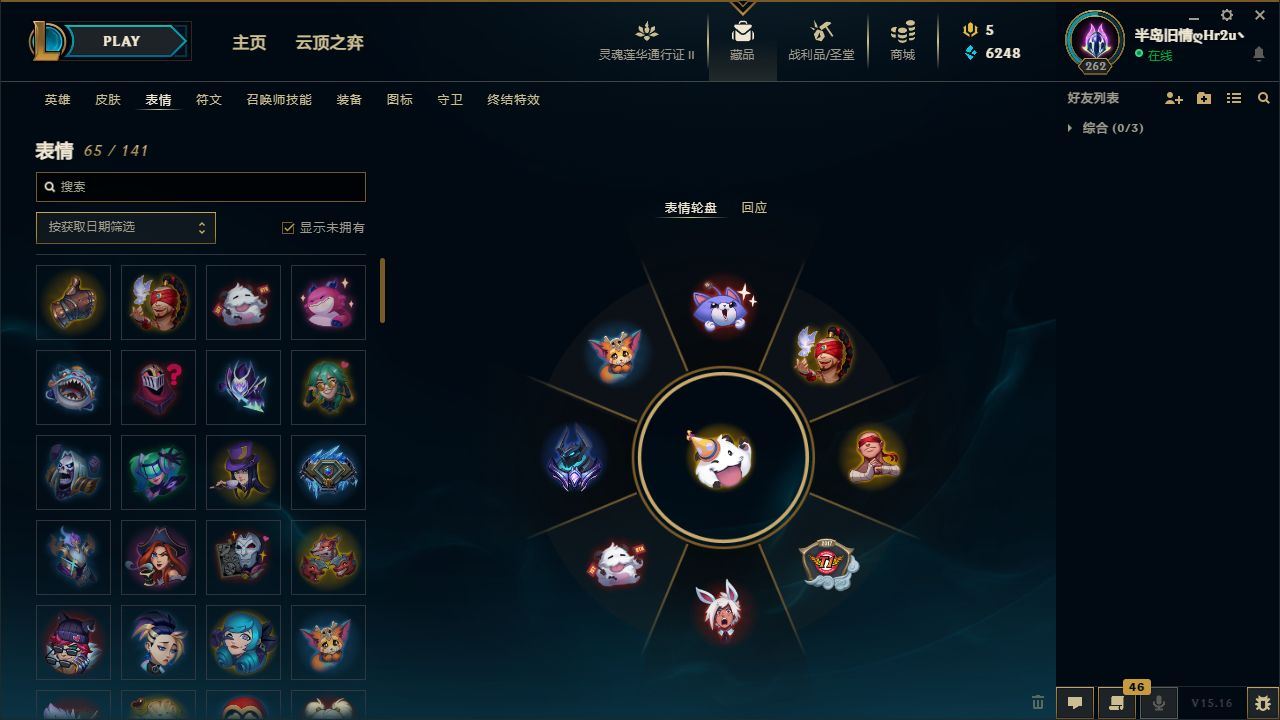 http://www.youxiduoduo.com/
