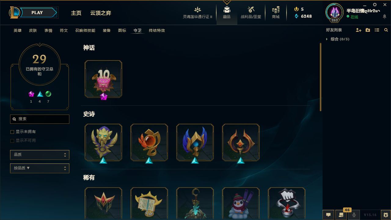 http://www.youxiduoduo.com/