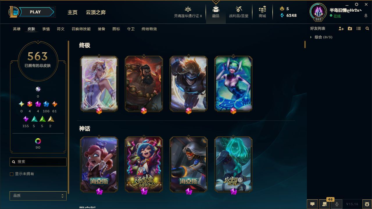 http://www.youxiduoduo.com/
