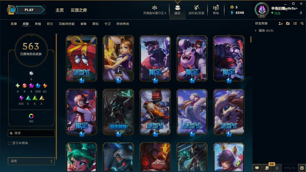 http://www.youxiduoduo.com/